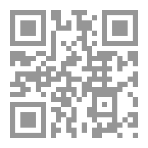 Qr Code أفكر في الطلاق