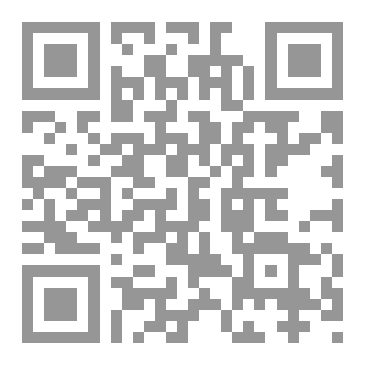 Qr Code أحببتها حتى تزوجت