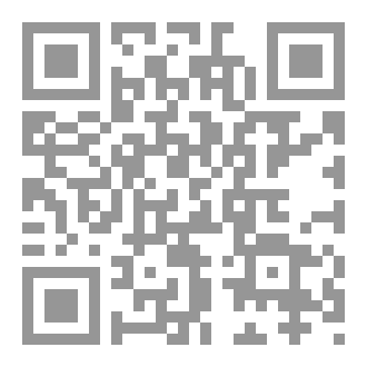 Qr Code عندما تنطفئ الأضواء