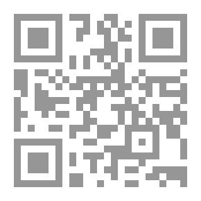 Qr Code قيم تربوية في الميزان