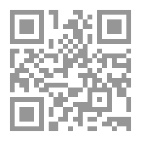 Qr Code الفكر التاريخي بين التطوير والتنظير عند البيروني