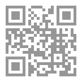 Qr Code أحكام العمران في الفقه الإسلامي