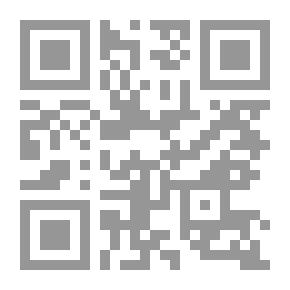 Qr Code أصحاب الكهف