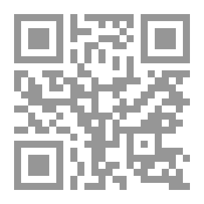 Qr Code نافورة مختومة