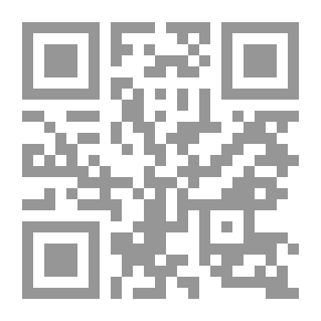 Qr Code Correcting What Was Wrong With `Abu Abdullah Al-Nimri` In The Meanings Of The Verses Of Enthusiasm