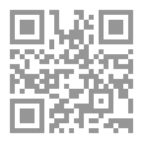 Qr Code محمد صلى الله عليه وسلم - الجزء السابع والثلاثون: يوم حنين