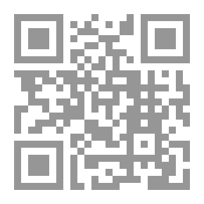 Qr Code التعاقد من الباطن في العقود الإدارية ` دراسة مقارنة `