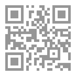 Qr Code رجال وثيران