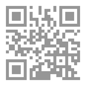 Qr Code Invisibility Men: Memoirs Of An Officer In The Ministry Of Armament And Public Communications