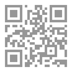 Qr Code الصديقتان