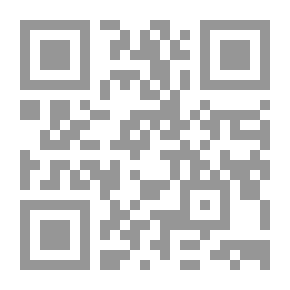Qr Code راشيل
