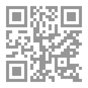 Qr Code Secret of the Martians