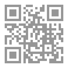 Qr Code التصوف السني .. حال الفناء بين الجنيد والغزالي