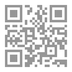 Qr Code من الفرضية إلى العنوان -التحقيق الاستقصائي `تطبيقات في الصحافة والتلفزيون `