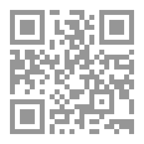 Qr Code العرب