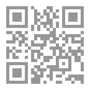 Qr Code Armenia, Travels And Studies