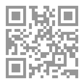 Qr Code حرب الأنهار