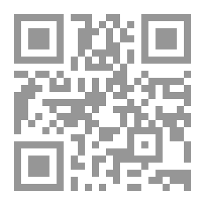 Qr Code الراجح والمتعذر