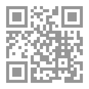 Qr Code رحلة إلى المغرب سنة 1826