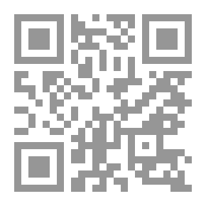 Qr Code أرض الذئاب