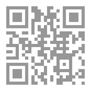 Qr Code 611 سر في أعماقي