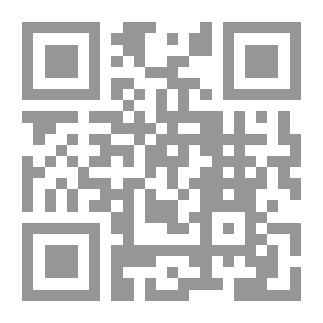 Qr Code حكايات عن السلاطين الجزء الثاني لـ إدمون صبري