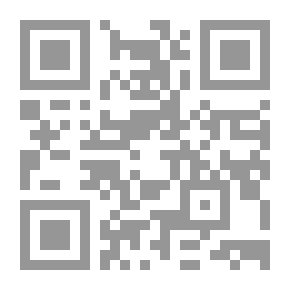 Qr Code In the Time That Was