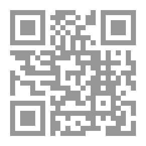 Qr Code Baalbaki Meeting Through Municipal Work 1958-1970