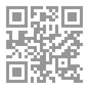 Qr Code التــمهـيد