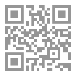 Qr Code سكة سهر