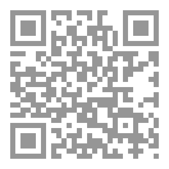 Qr Code همسة خواطر