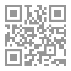 Qr Code قمبيز والزهرة السمراء