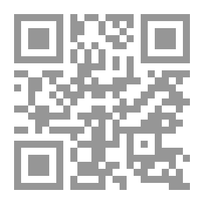Qr Code The Rights Of The Child And Its Provisions In Islamic Jurisprudence: A Comparative Jurisprudential Study