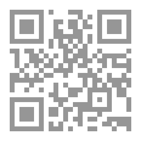 Qr Code مقدمة لدراسة ضمانات حقوق الانسان `دراسة مقارنة في القانون الدولي والشريعة الإسلامية`