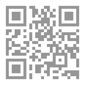 Qr Code أثر الشفعة في العقار المنقول `دراسة فقهية مقارنة`