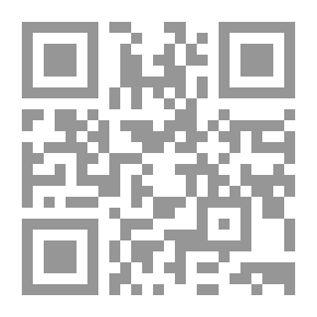 Qr Code رسالة في الوضوء والغسل والصلاة