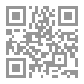 Qr Code الموجز في الجنسية اللبنانية ومركز الأجانب