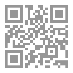 Qr Code عمدة القاري شرح صحيح البخاري - الجزء الرابع عشر