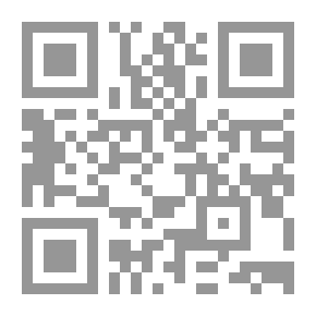 Qr Code تاريخ بجاية