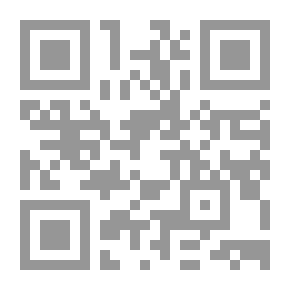 Qr Code الشيخ محمد مهدي الخالصي ودوره السياسي والفكري حتى عام 2003 م أطروحة دكتوراه