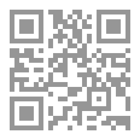 Qr Code الرجل العجوز والبحر