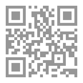 Qr Code Life Maker ; Lives Of The Rightly-Guided Caliphs