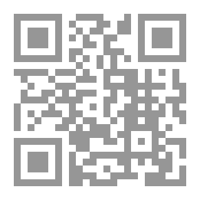 Qr Code احتمال الوحدة تنفع