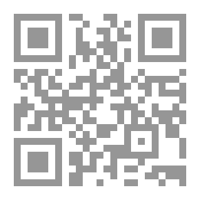 Qr Code Intermediate Dictionary