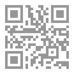 Qr Code تهجيات