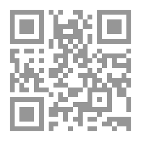 Qr Code قيمنا الإسلامية والتسارع الحضاري كيف نتعامل مع معطيات الحضارة المعاصرة