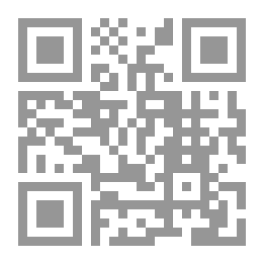 Qr Code الطوراة