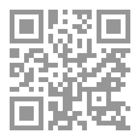 Qr Code هل الله واحد أم ثلاثة؟