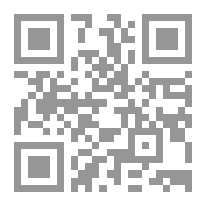 Qr Code عياش