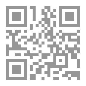 Qr Code الحماسة البصرية - الجزء الثاني